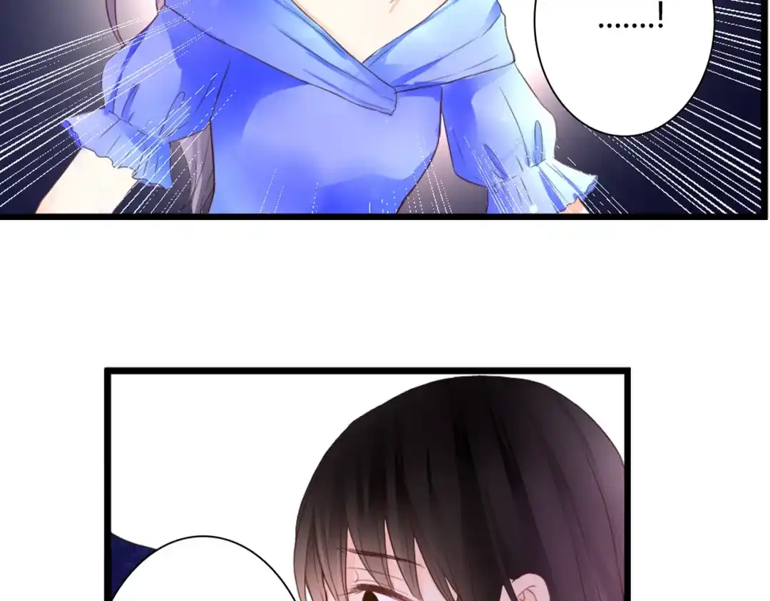 《停留在这个世纪》第49话 插翅难飞 第38页