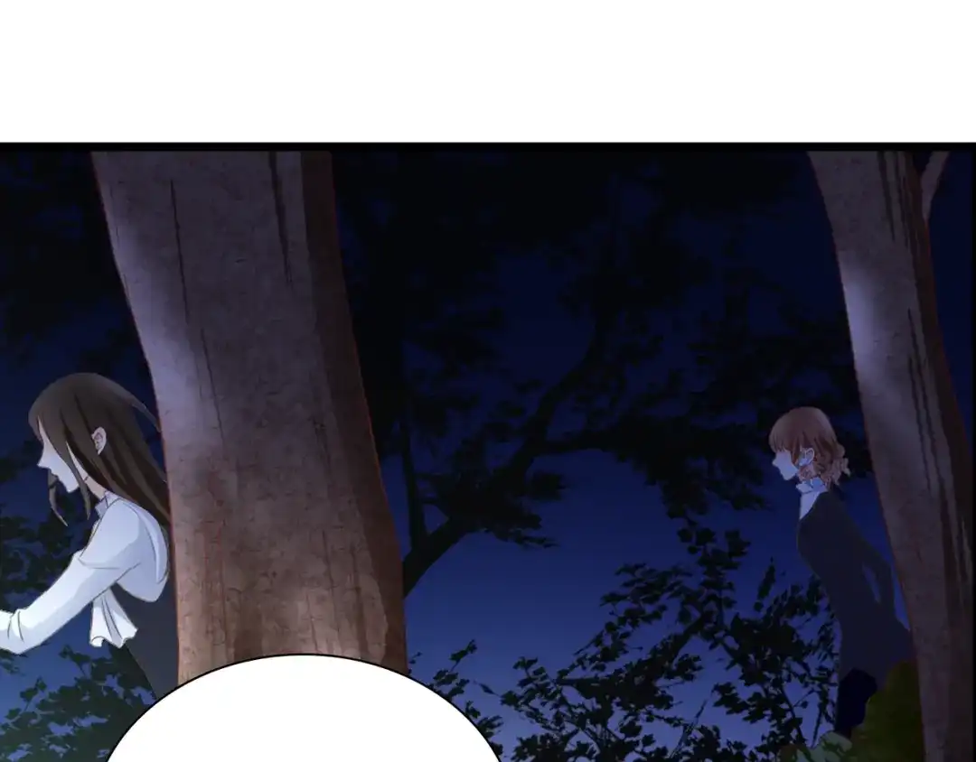 《停留在这个世纪》第49话 插翅难飞 第18页