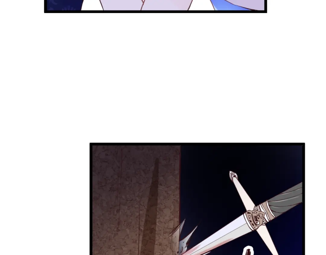 《停留在这个世纪》第49话 插翅难飞 第40页