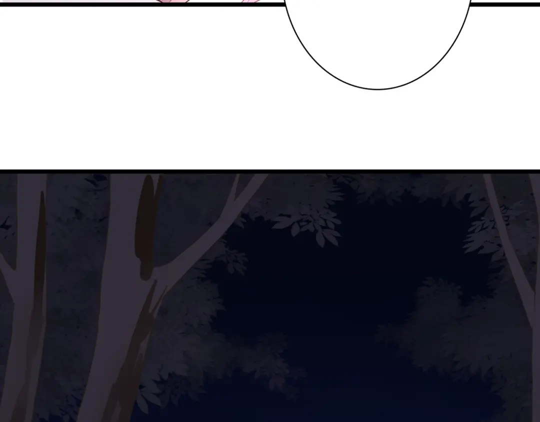 《停留在这个世纪》第49话 插翅难飞 第62页