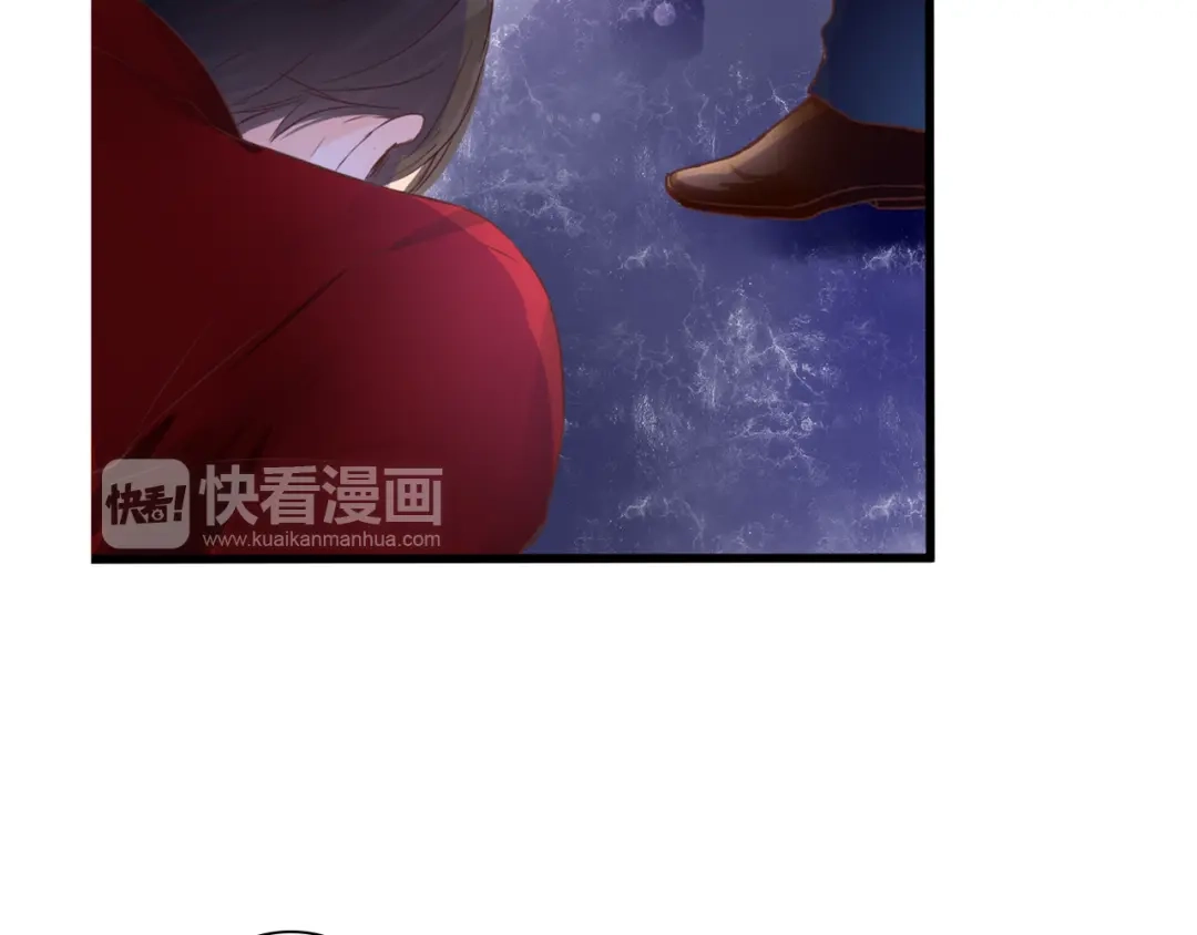 《停留在这个世纪》第50话 对不起 第80页