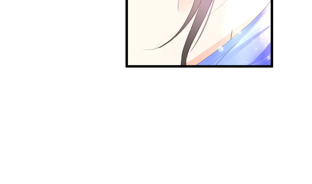 《停留在这个世纪》第50话 对不起 第78页