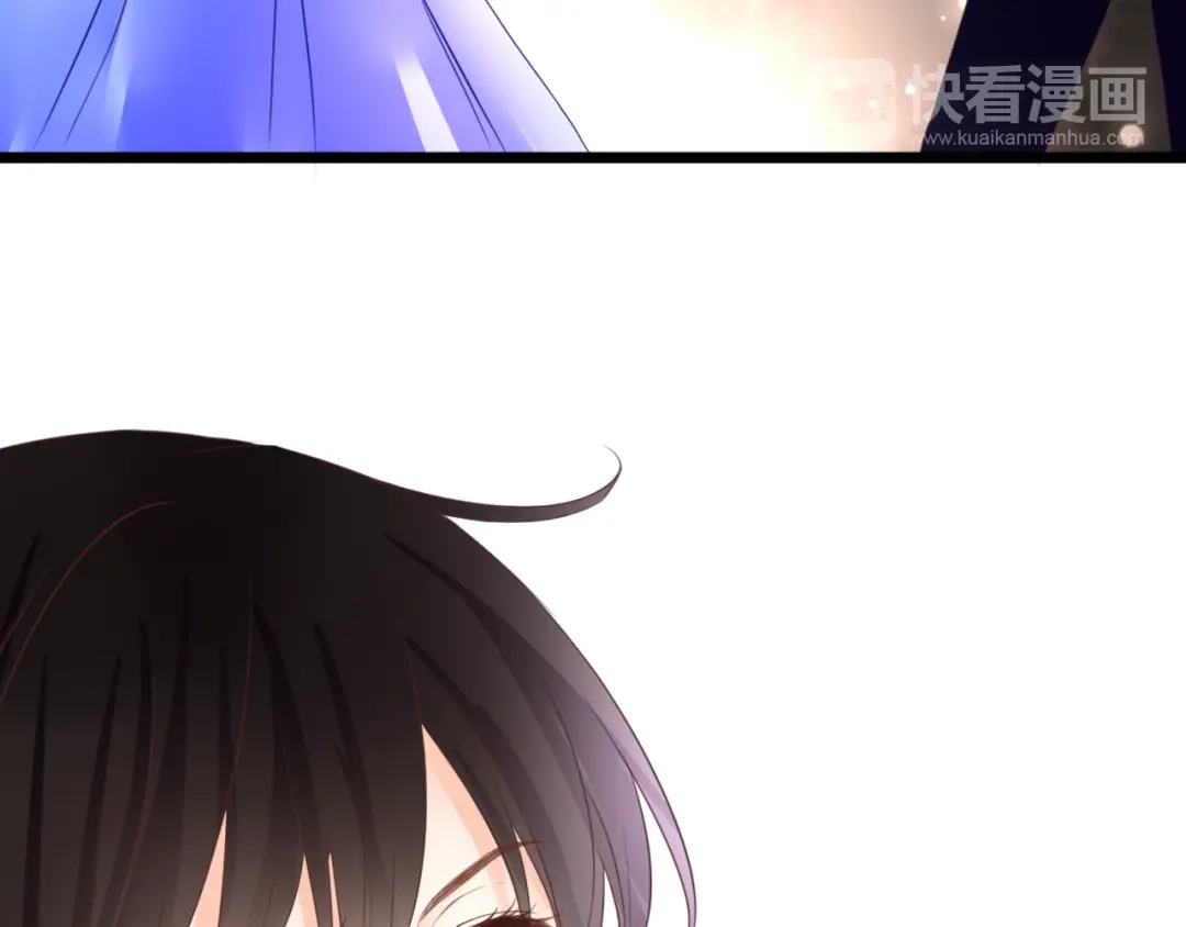 《停留在这个世纪》第51话 交易 第32页