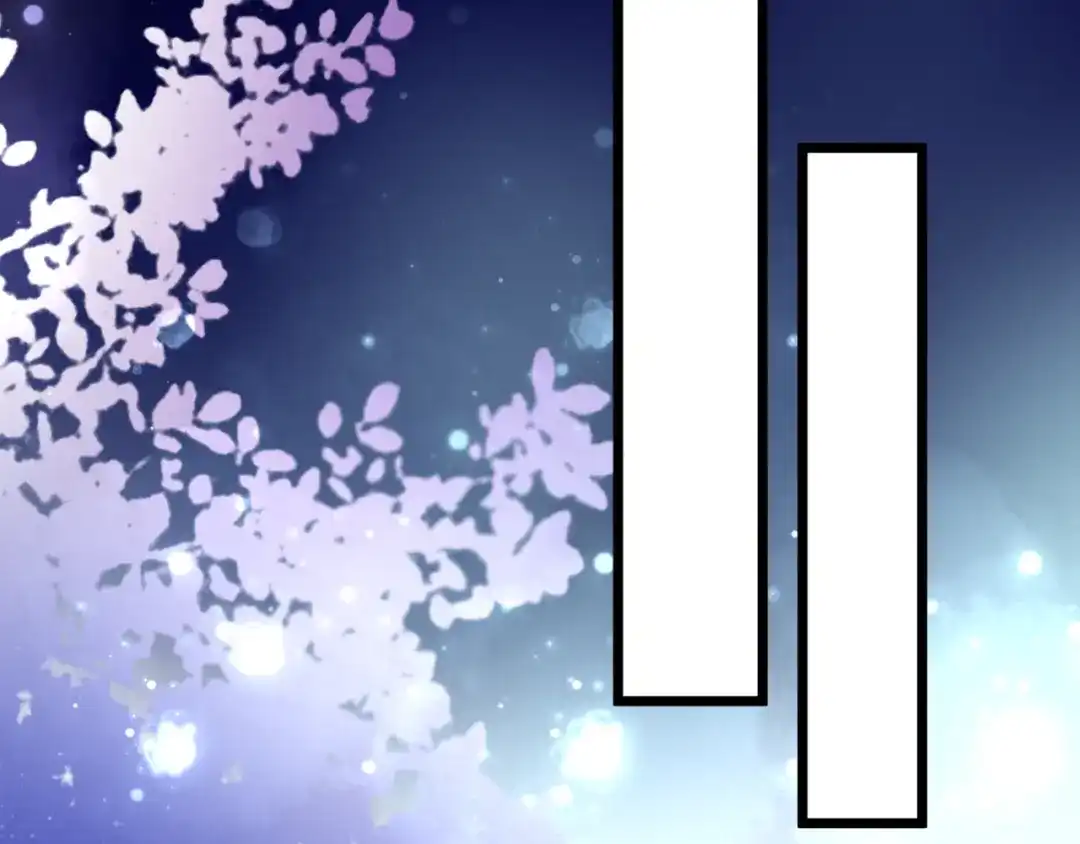 《停留在这个世纪》第51话 交易 第45页