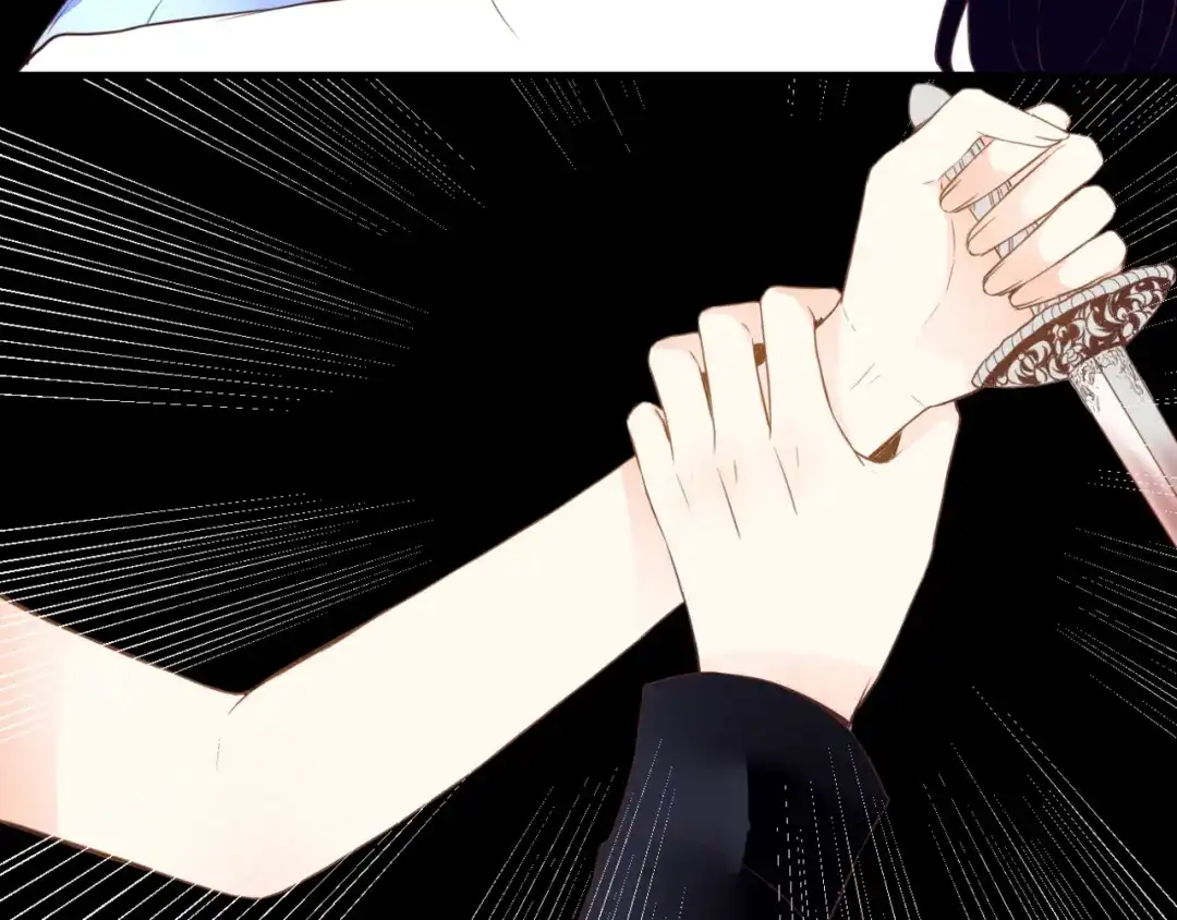 《停留在这个世纪》第51话 交易 第29页