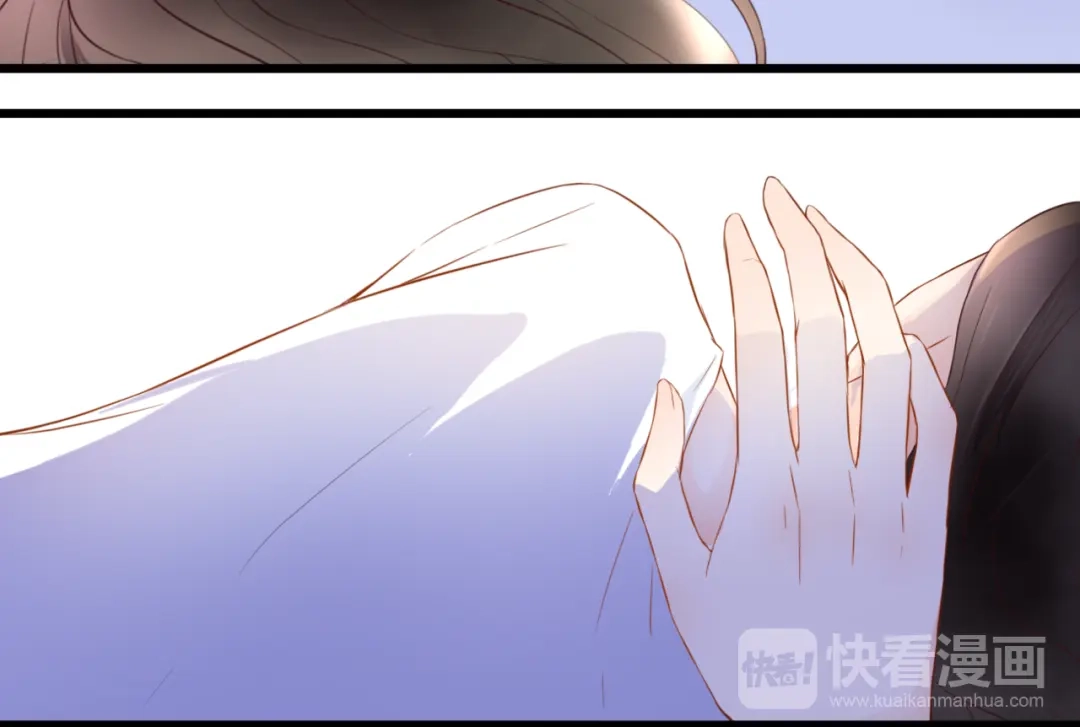 《停留在这个世纪》第53话 百年后的相遇 第51页