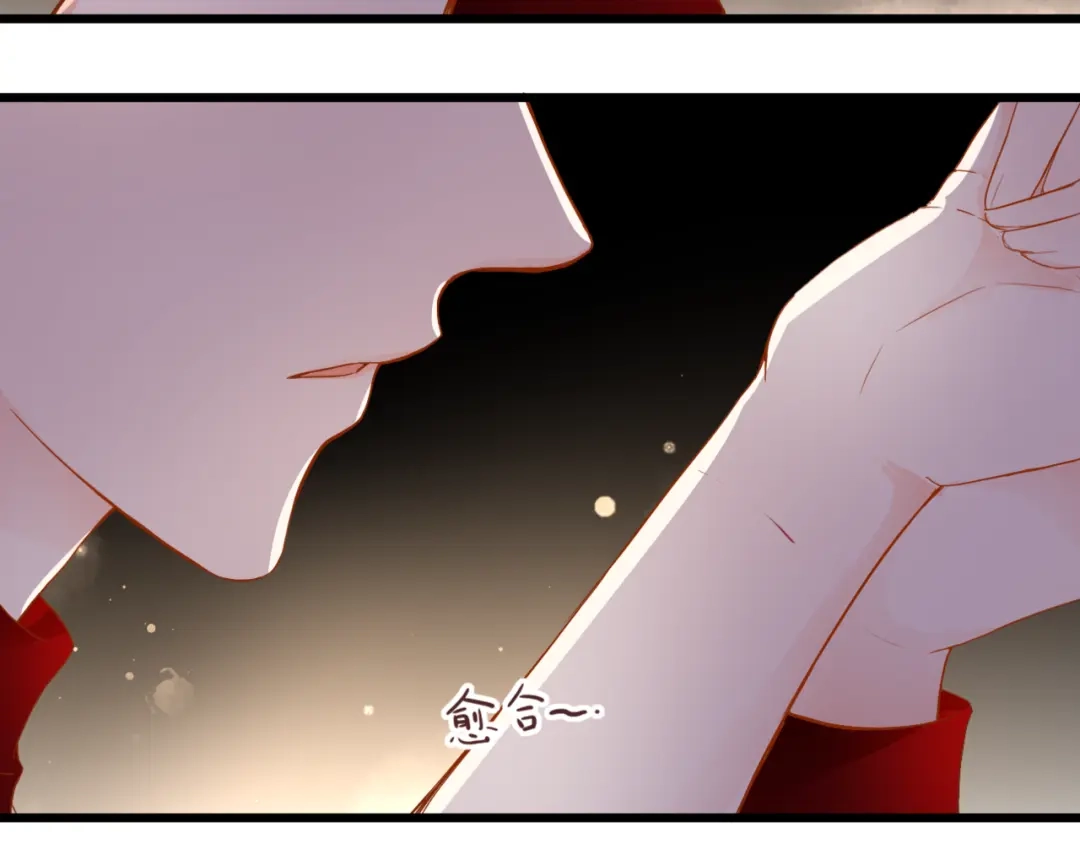 《停留在这个世纪》第54话 诀别之言 第43页