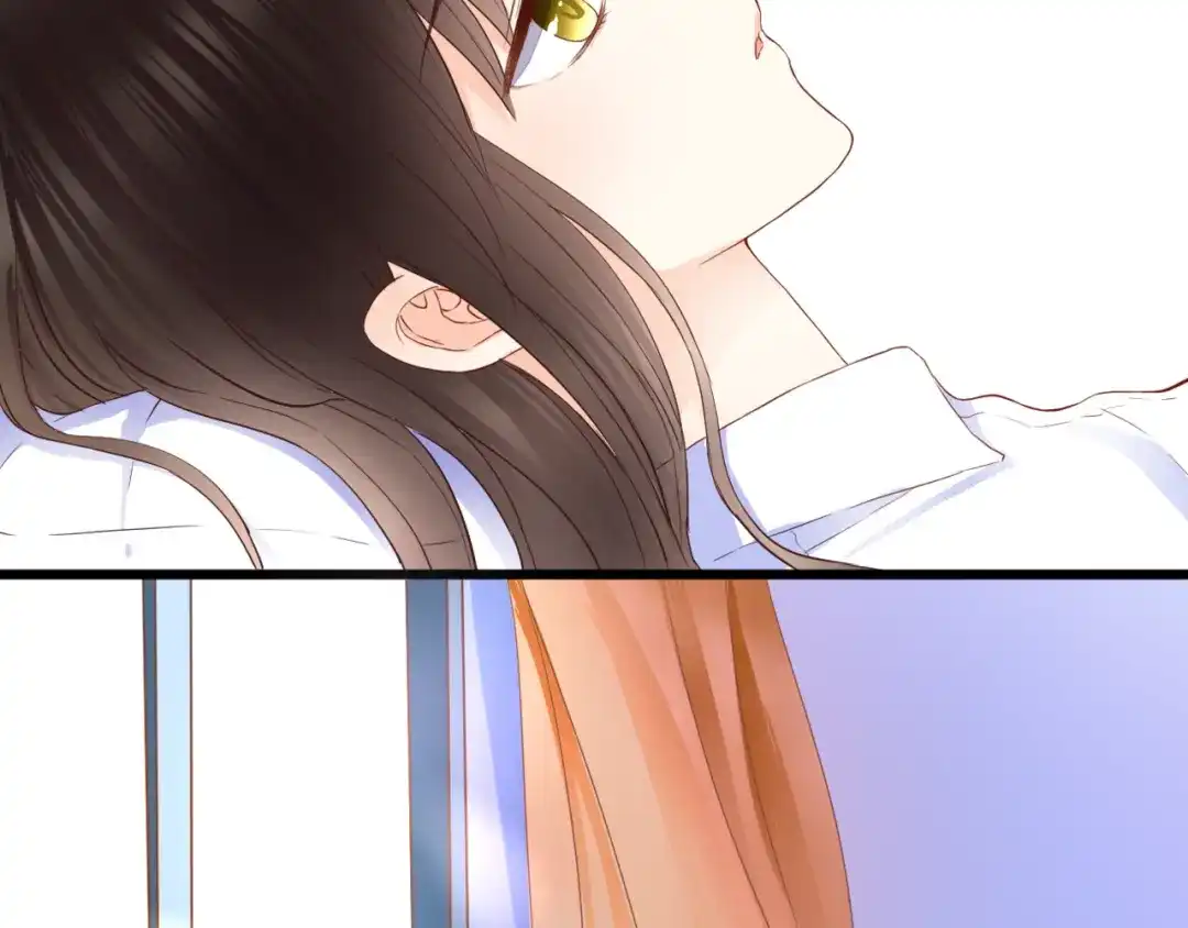《停留在这个世纪》第55话 我想对你说 第69页