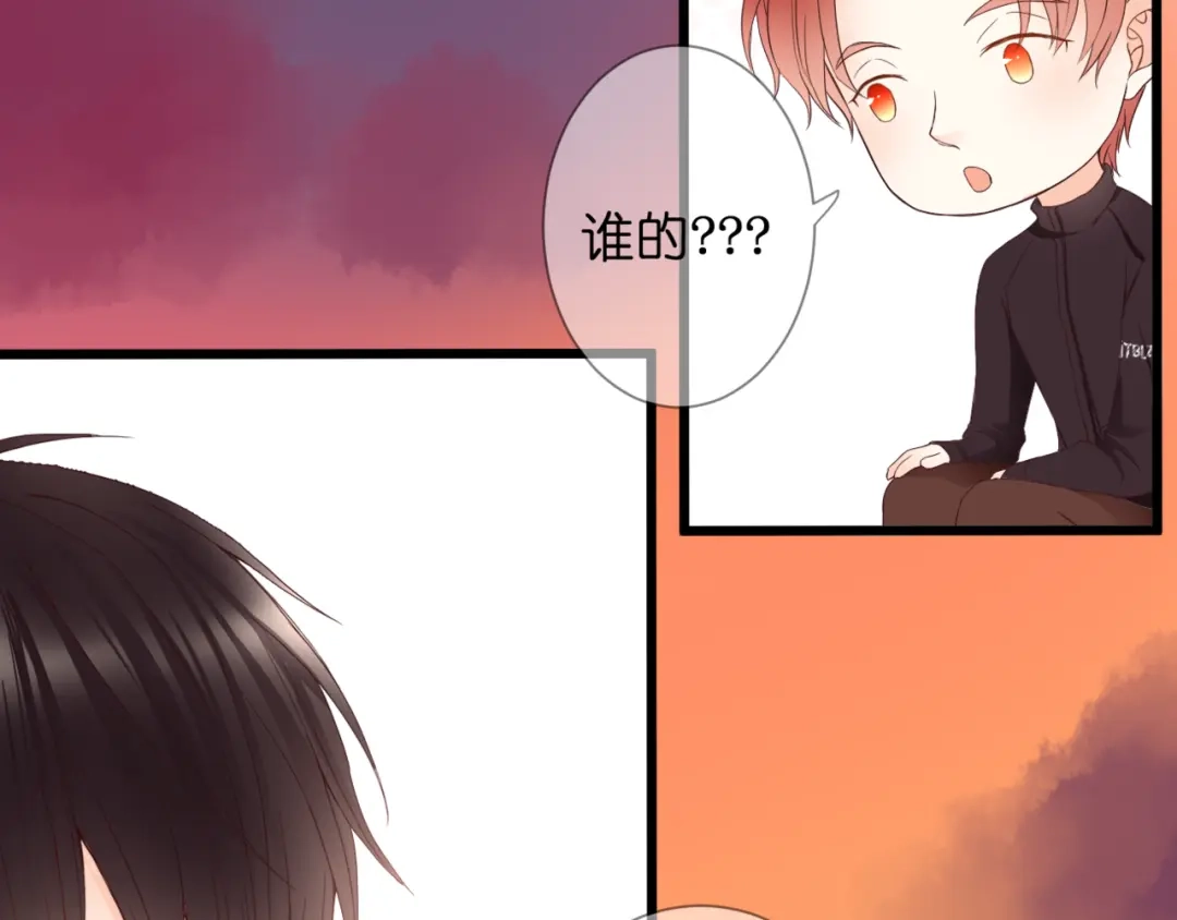 《停留在这个世纪》第56话 智一的改变 第62页