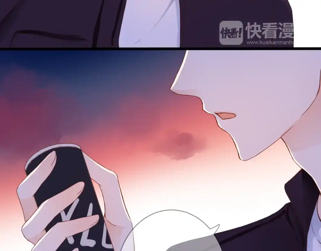 《停留在这个世纪》第56话 智一的改变 第54页