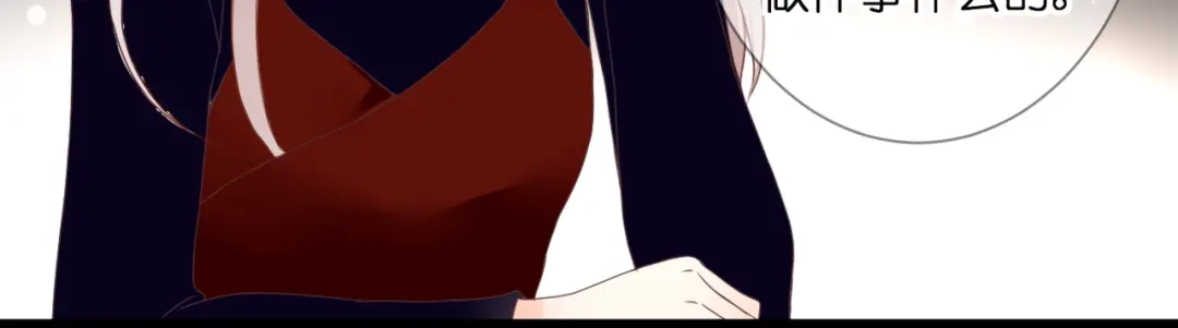 《停留在这个世纪》第56话 智一的改变 第31页