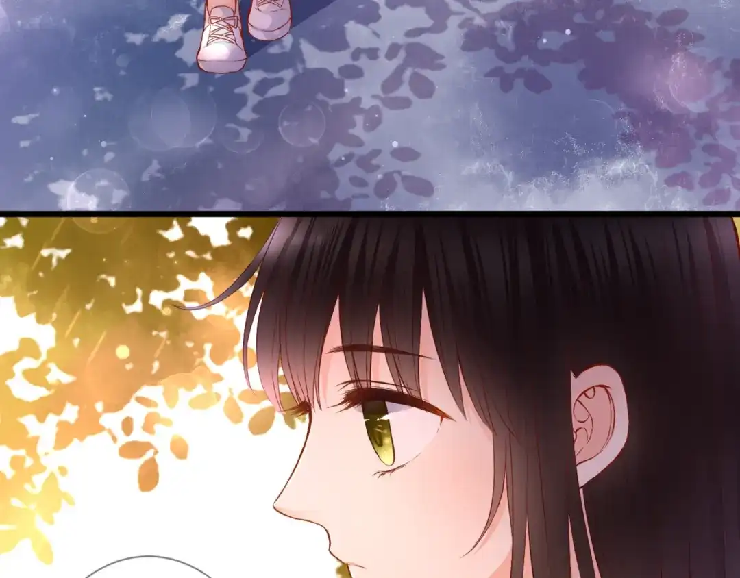 《停留在这个世纪》第56话 智一的改变 第15页