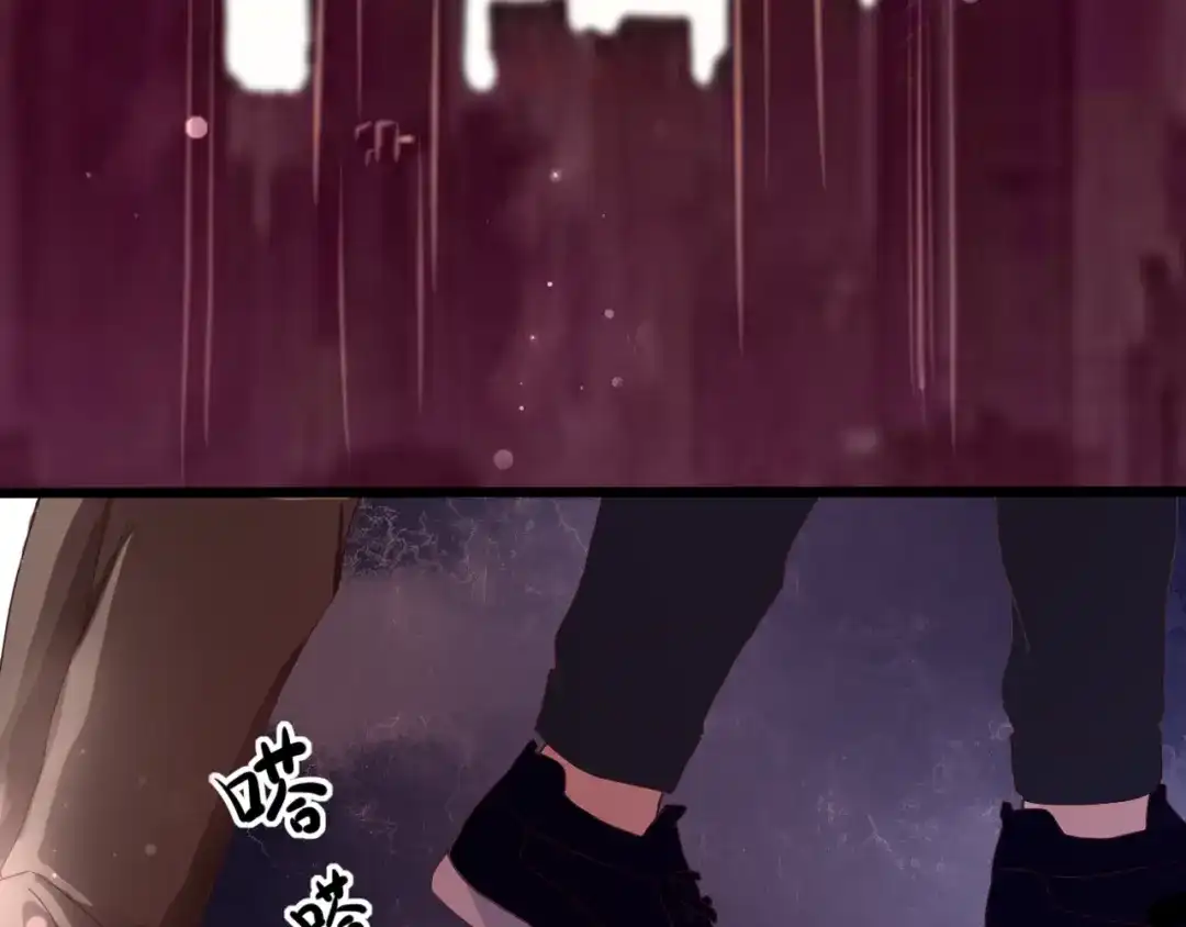 《停留在这个世纪》第56话 智一的改变 第47页