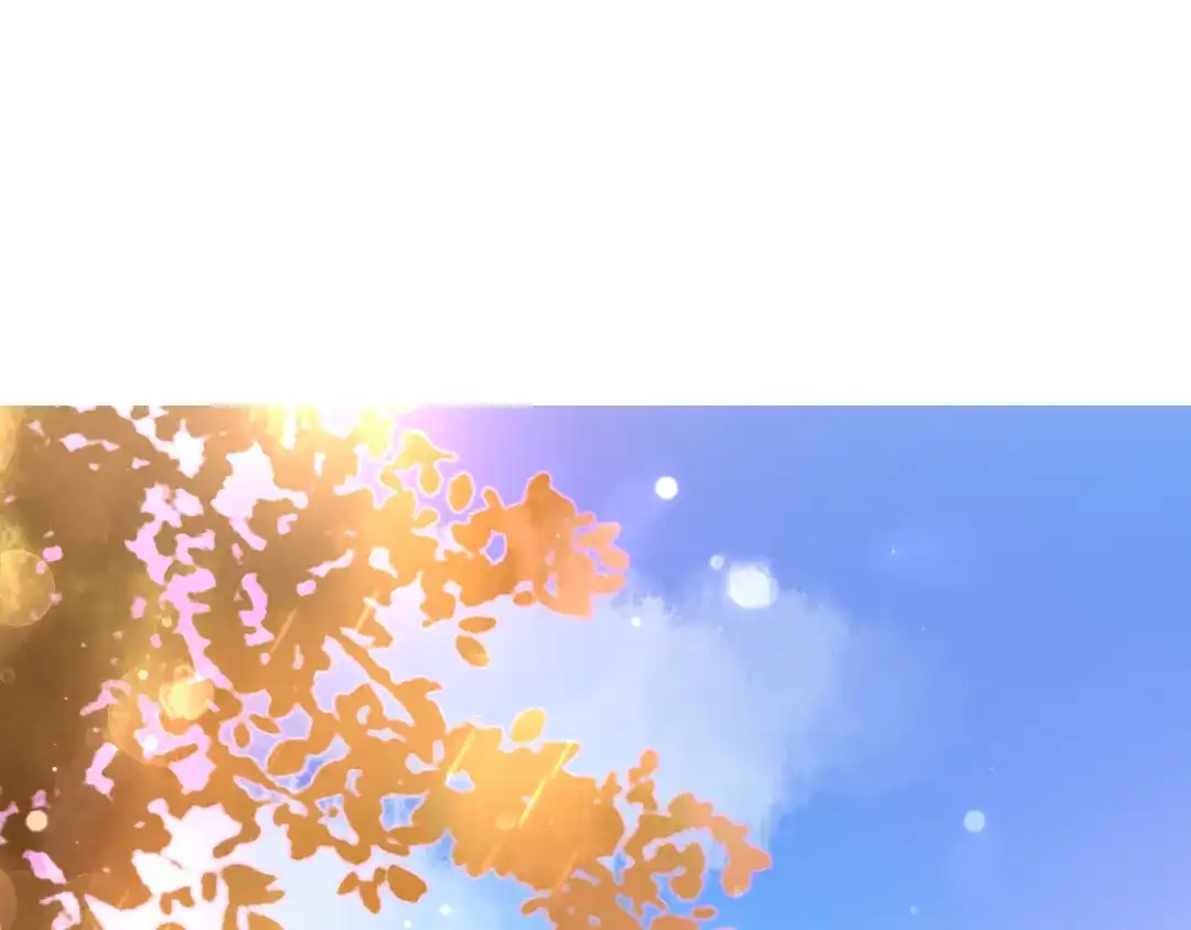 《停留在这个世纪》第56话 智一的改变 第3页