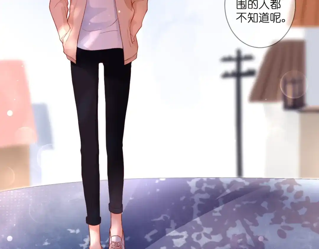 《停留在这个世纪》第56话 智一的改变 第14页