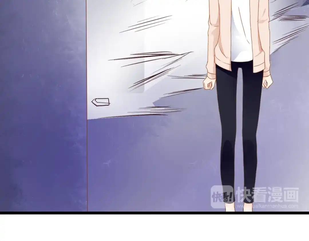 《停留在这个世纪》第57话 再相见 第53页