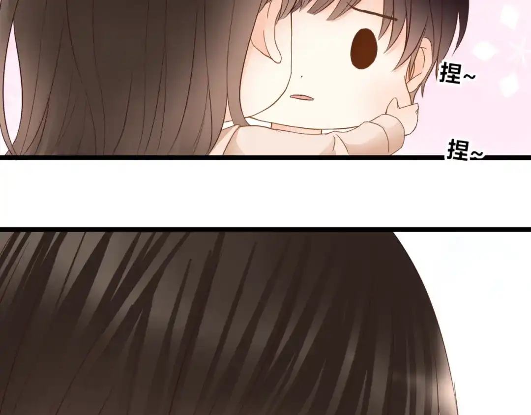 《停留在这个世纪》第58话 梦里花落 第64页