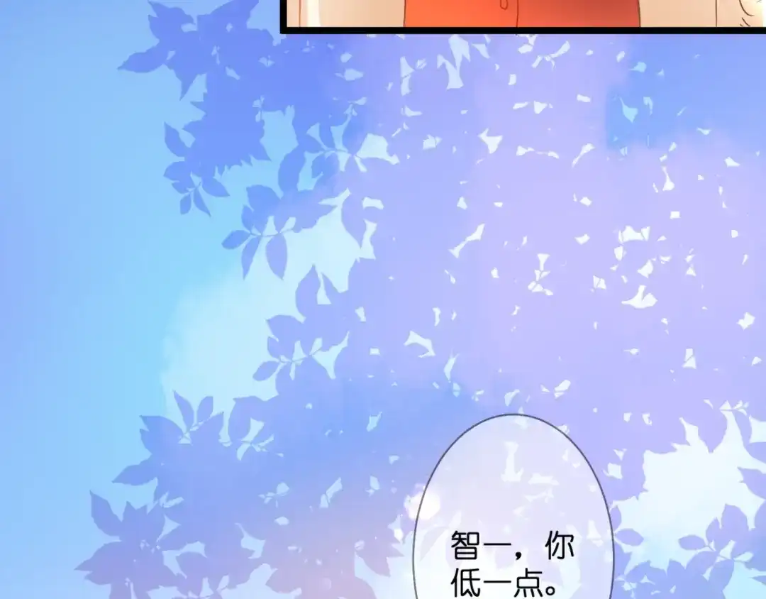 《停留在这个世纪》第60话 余生 第55页