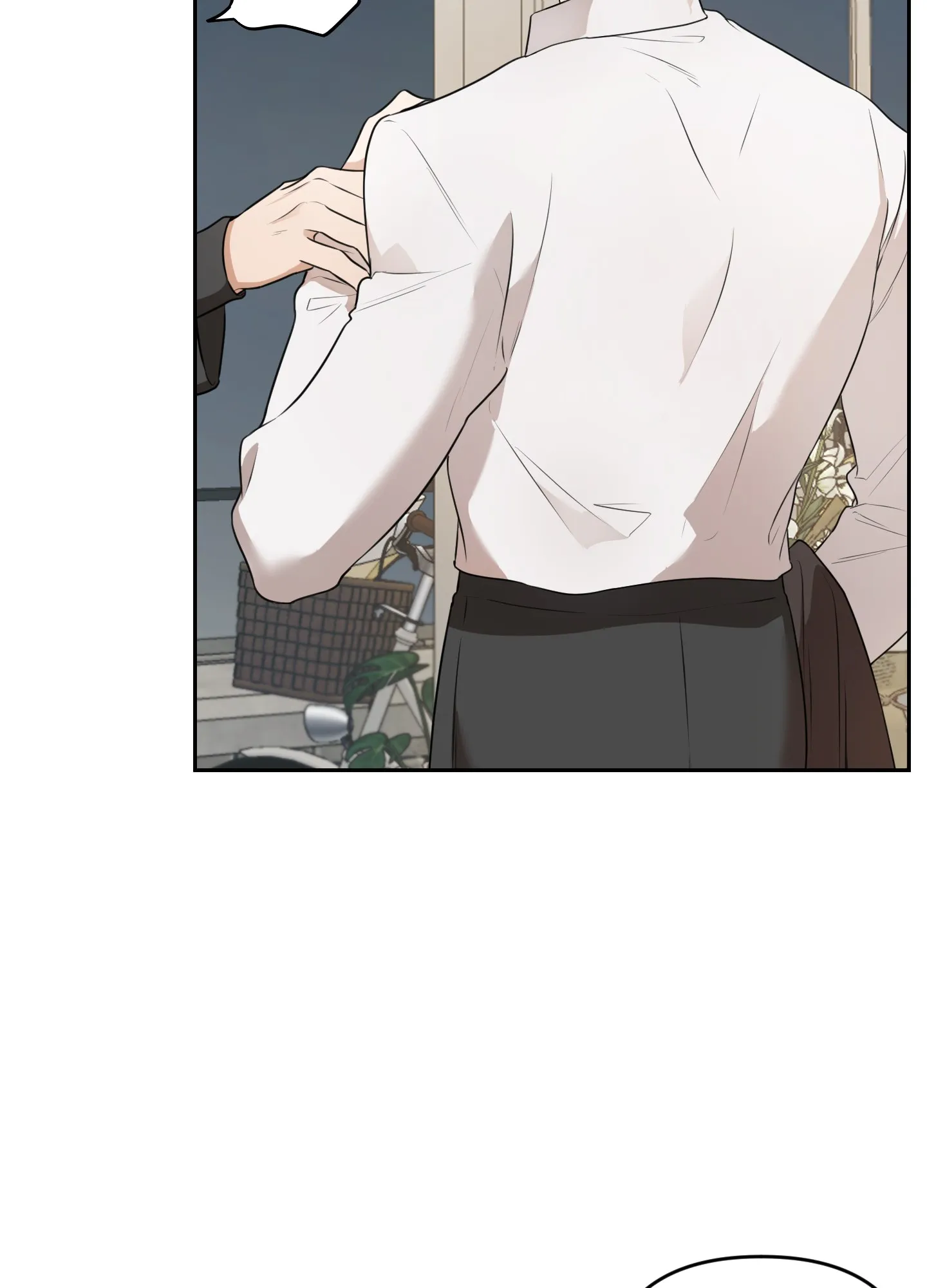 《庭院花语》第5话 第9页