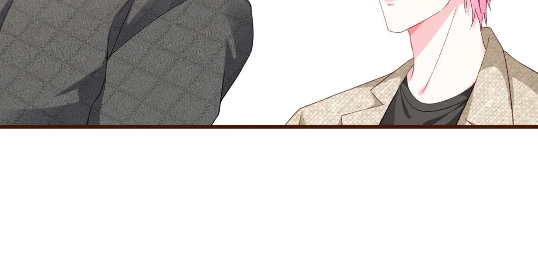 《替身是个小作精》预告 第23页