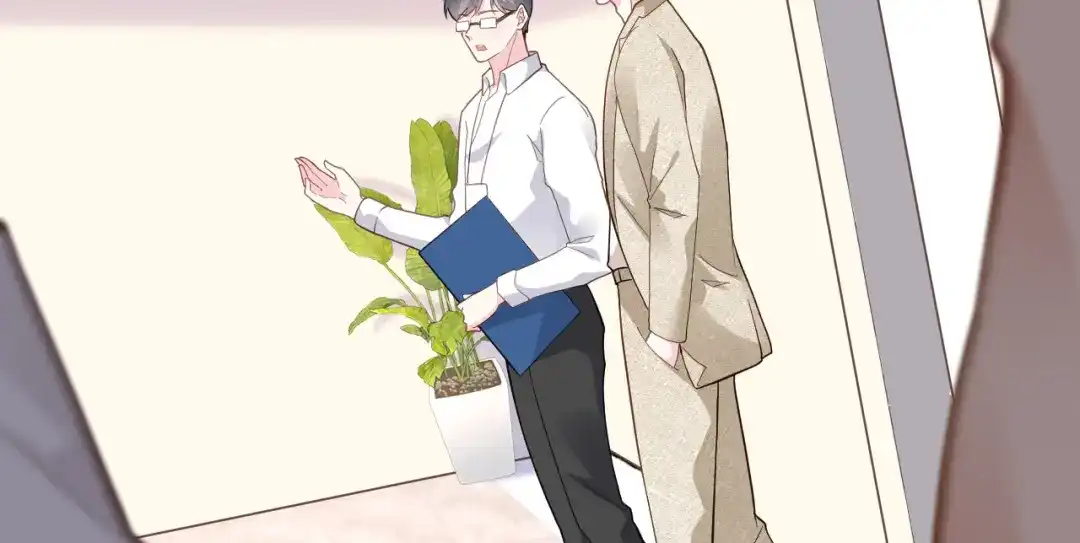 《替身是个小作精》预告 第49页