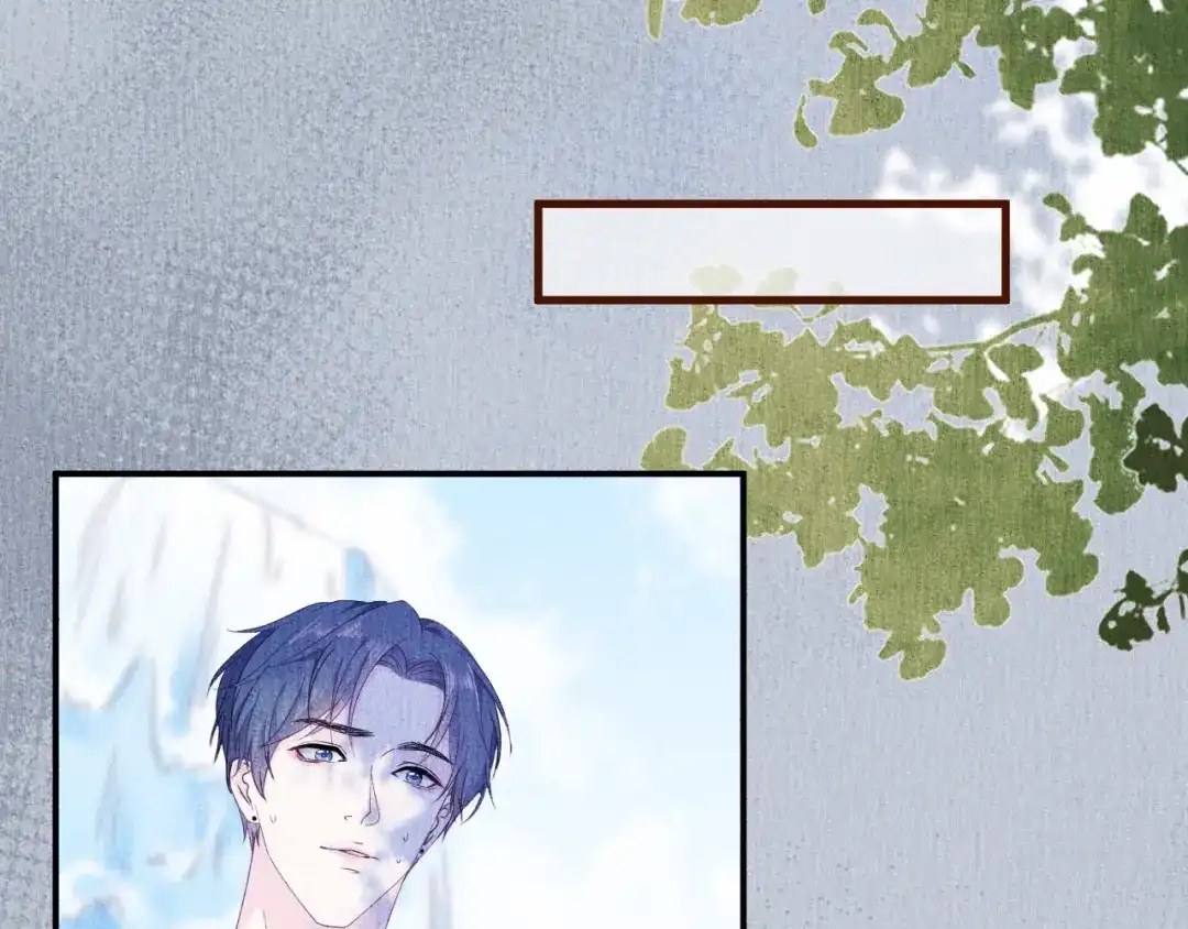 《替身是个小作精》预告 第27页