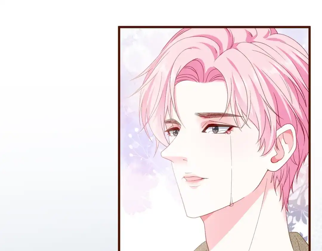 《替身是个小作精》预告 第24页