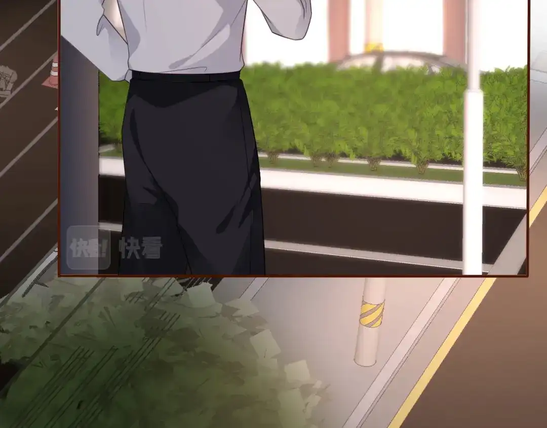 《替身是个小作精》第9话 怒斥小人 第80页
