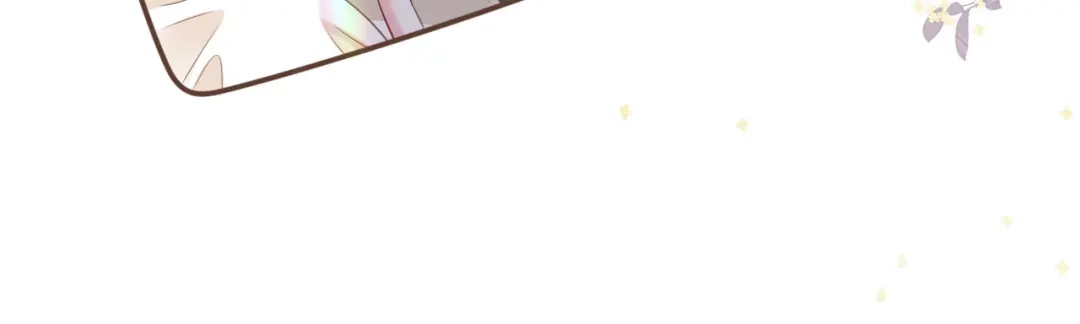 《替身是个小作精》第10话 重回旧居 第54页
