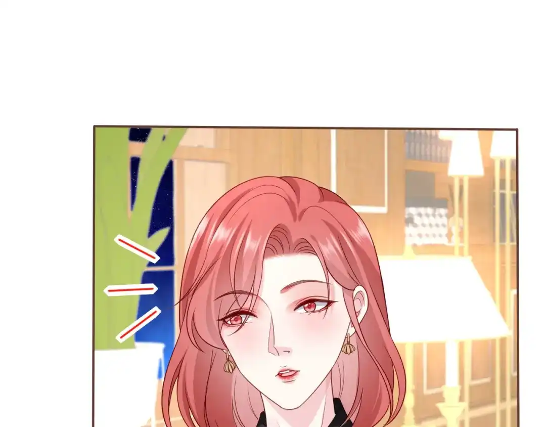 《替身是个小作精》第16话 旧事重提 第83页