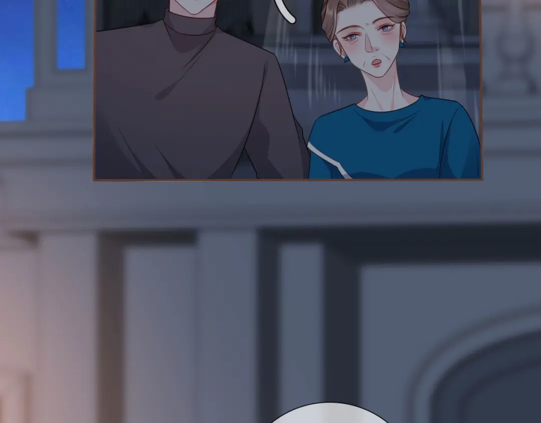 《替身是个小作精》第17话 姐弟情深 第41页