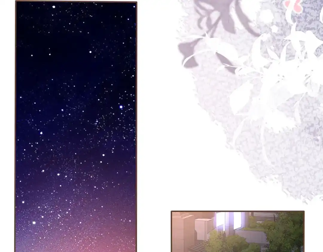 《替身是个小作精》第17话 姐弟情深 第48页
