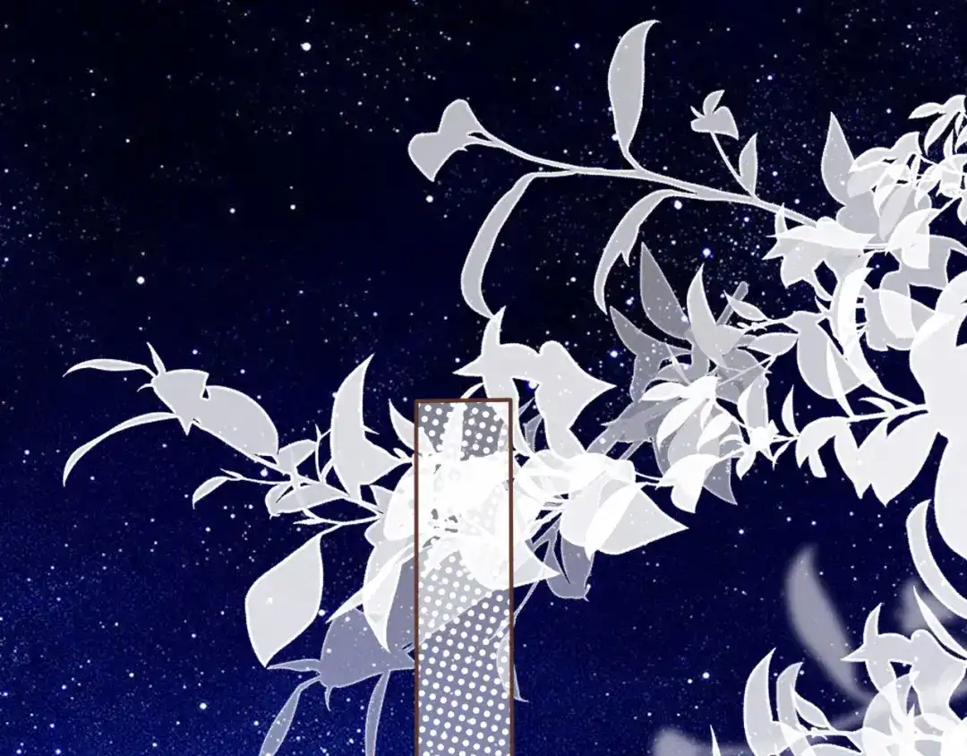 《替身是个小作精》第17话 姐弟情深 第5页