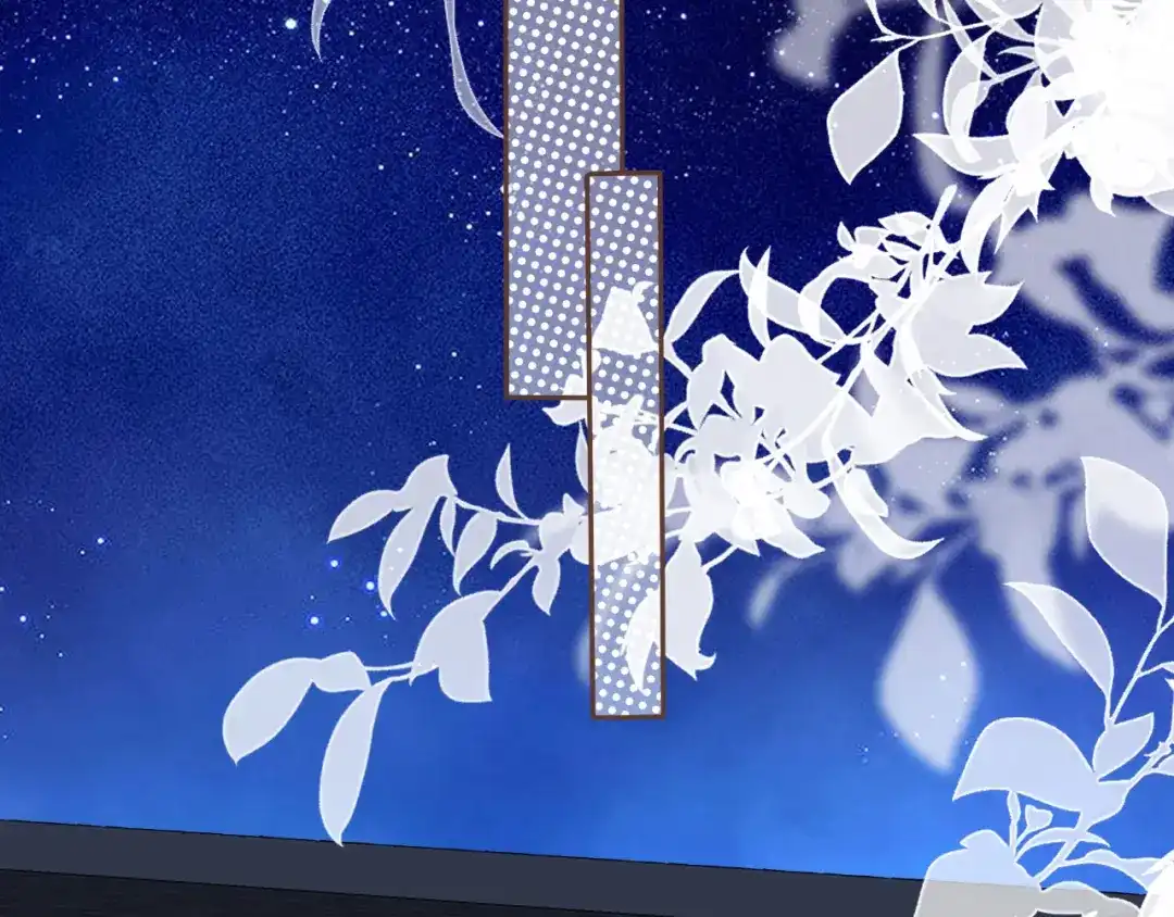 《替身是个小作精》第17话 姐弟情深 第6页