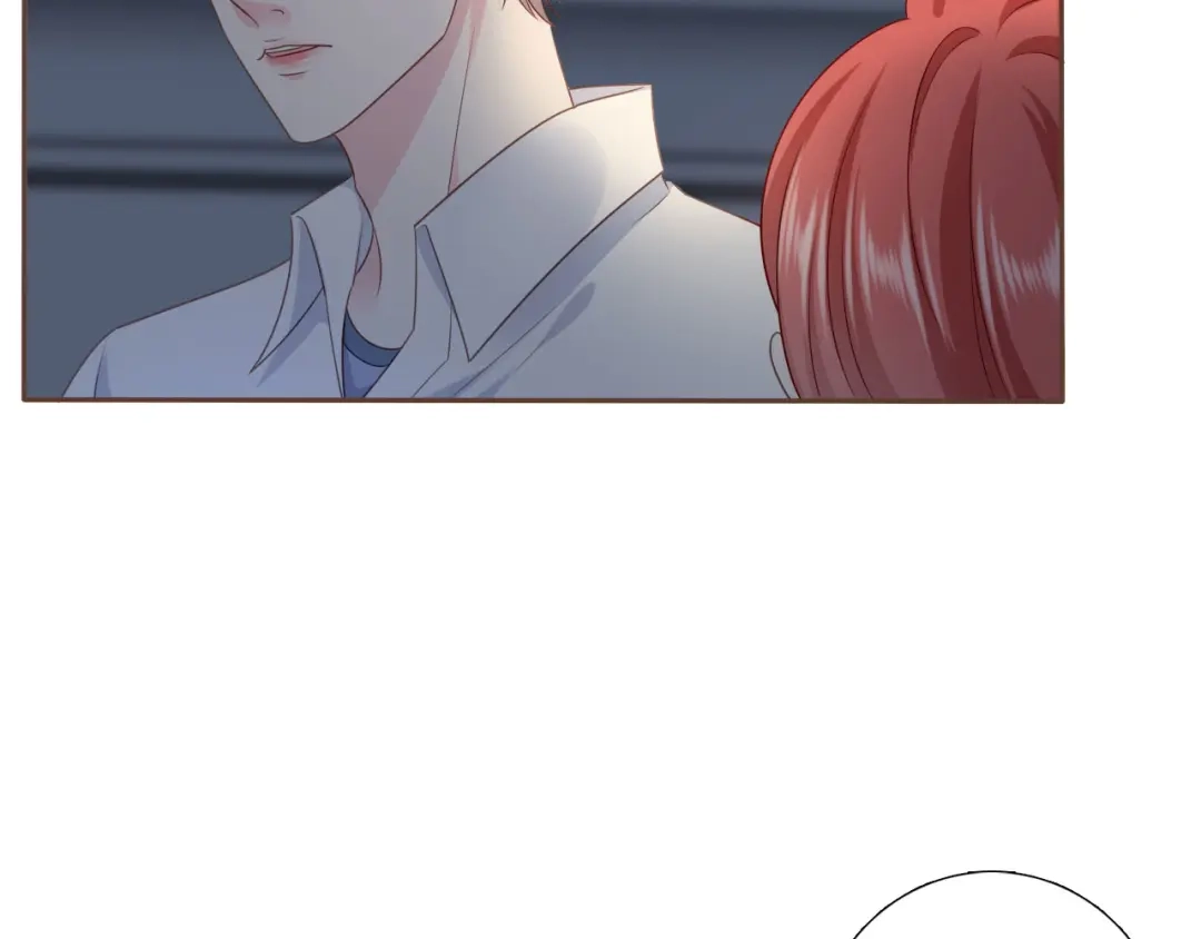 《替身是个小作精》第17话 姐弟情深 第26页