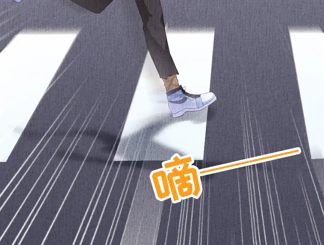《替身是个小作精》第18话 前尘往事 第74页
