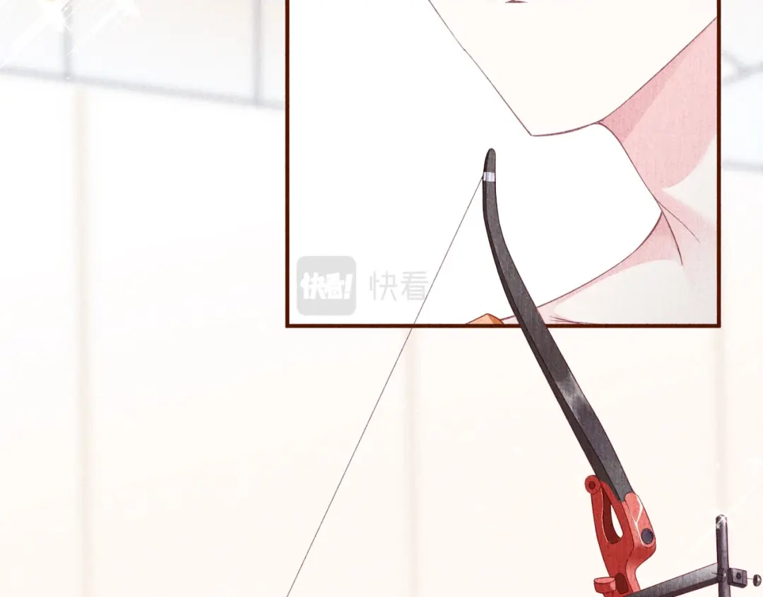 《替身是个小作精》第18话 前尘往事 第14页