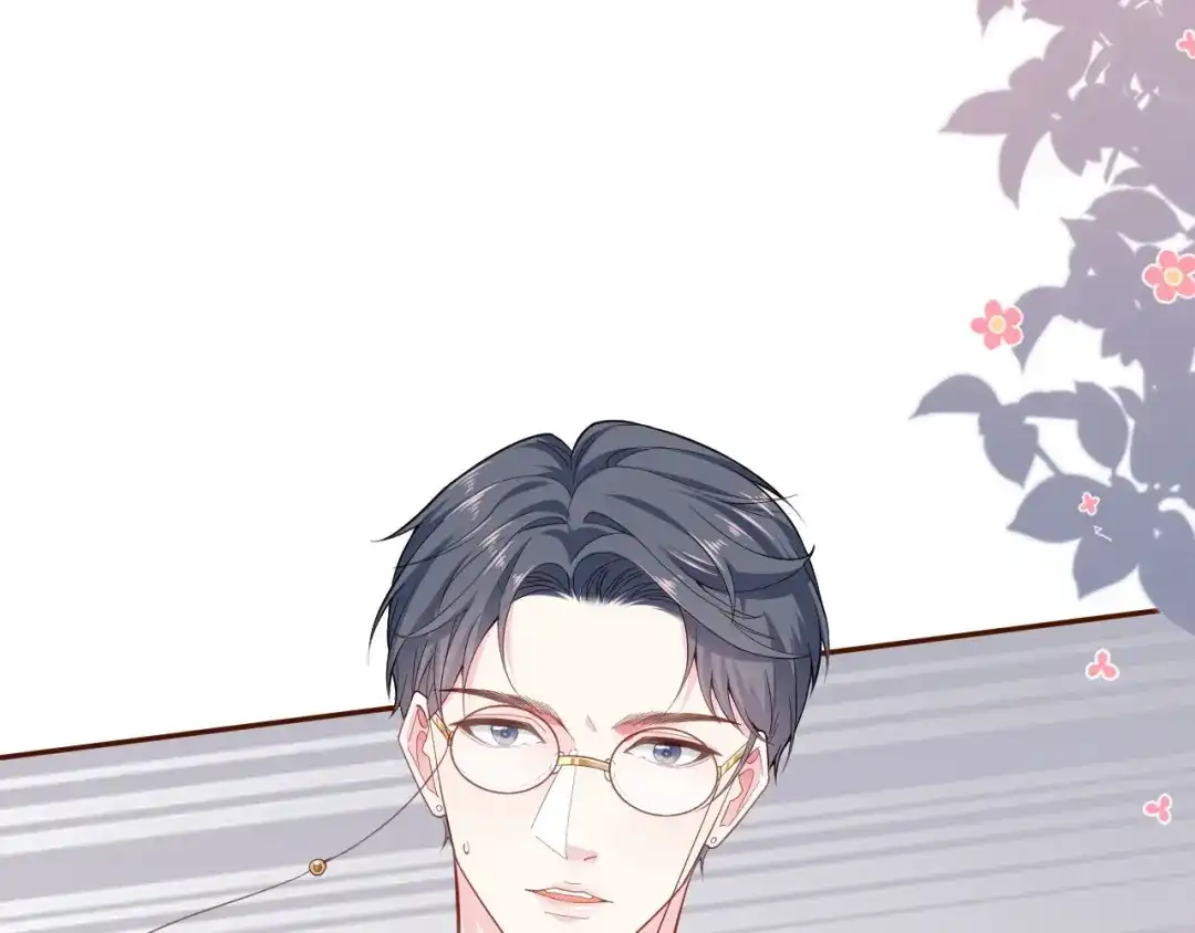 《替身是个小作精》第1话 重生归来 第89页