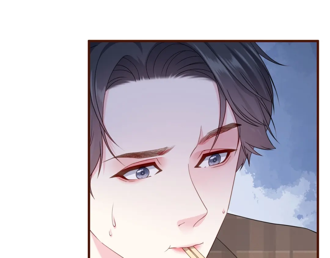 《替身是个小作精》第21话 借花献佛 第67页