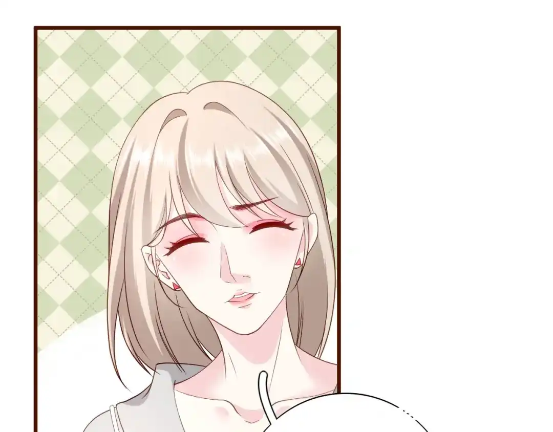 《替身是个小作精》第21话 借花献佛 第46页