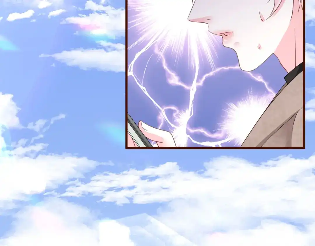 《替身是个小作精》第21话 借花献佛 第29页
