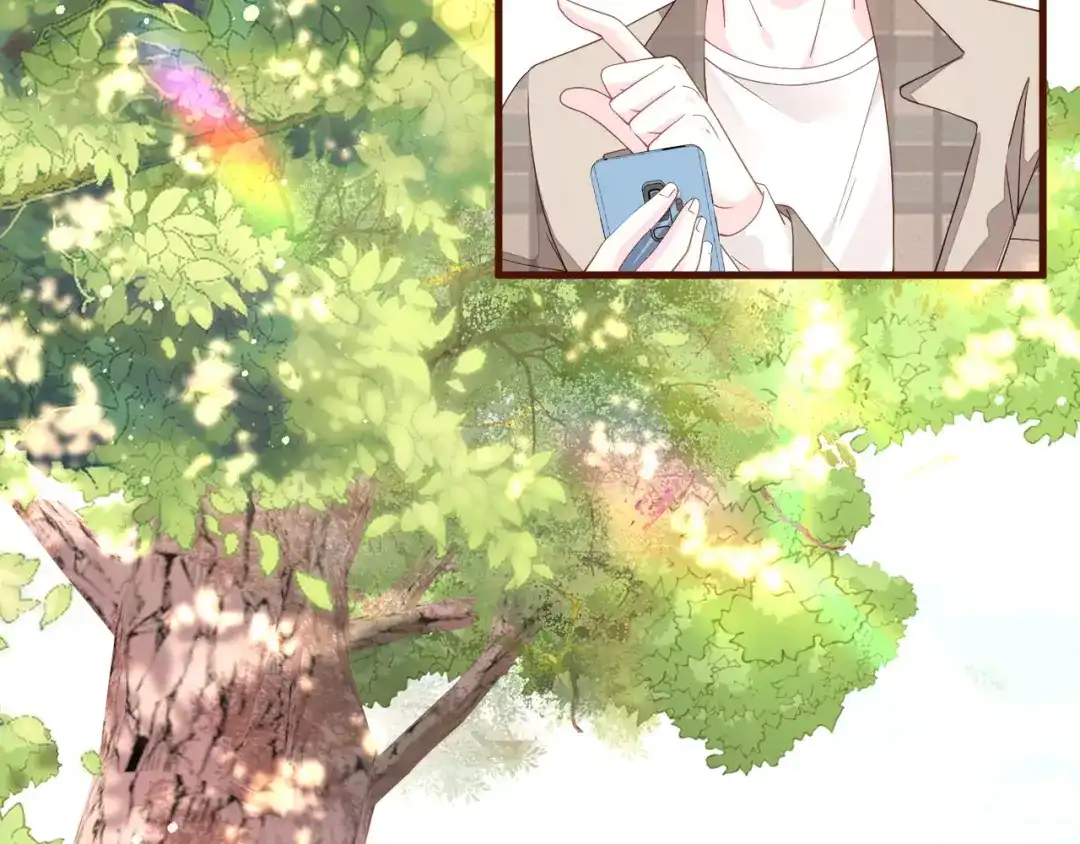 《替身是个小作精》第21话 借花献佛 第17页