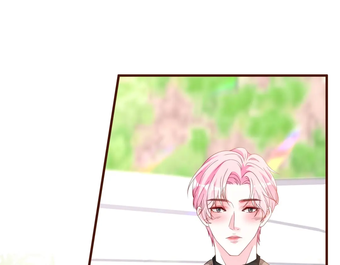 《替身是个小作精》第21话 借花献佛 第23页