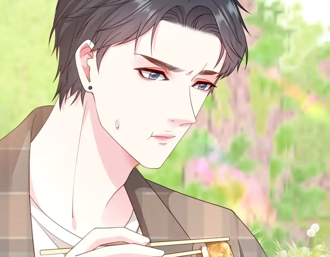 《替身是个小作精》第21话 借花献佛 第71页