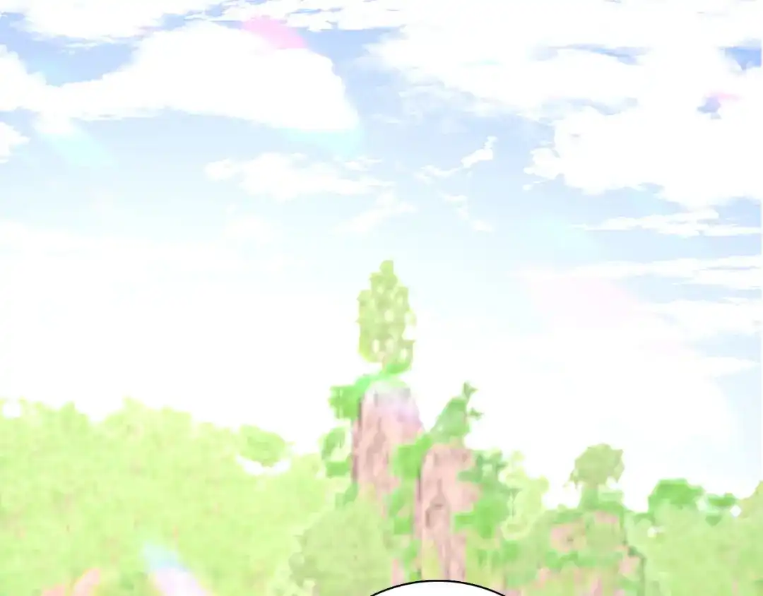 《替身是个小作精》第21话 借花献佛 第79页