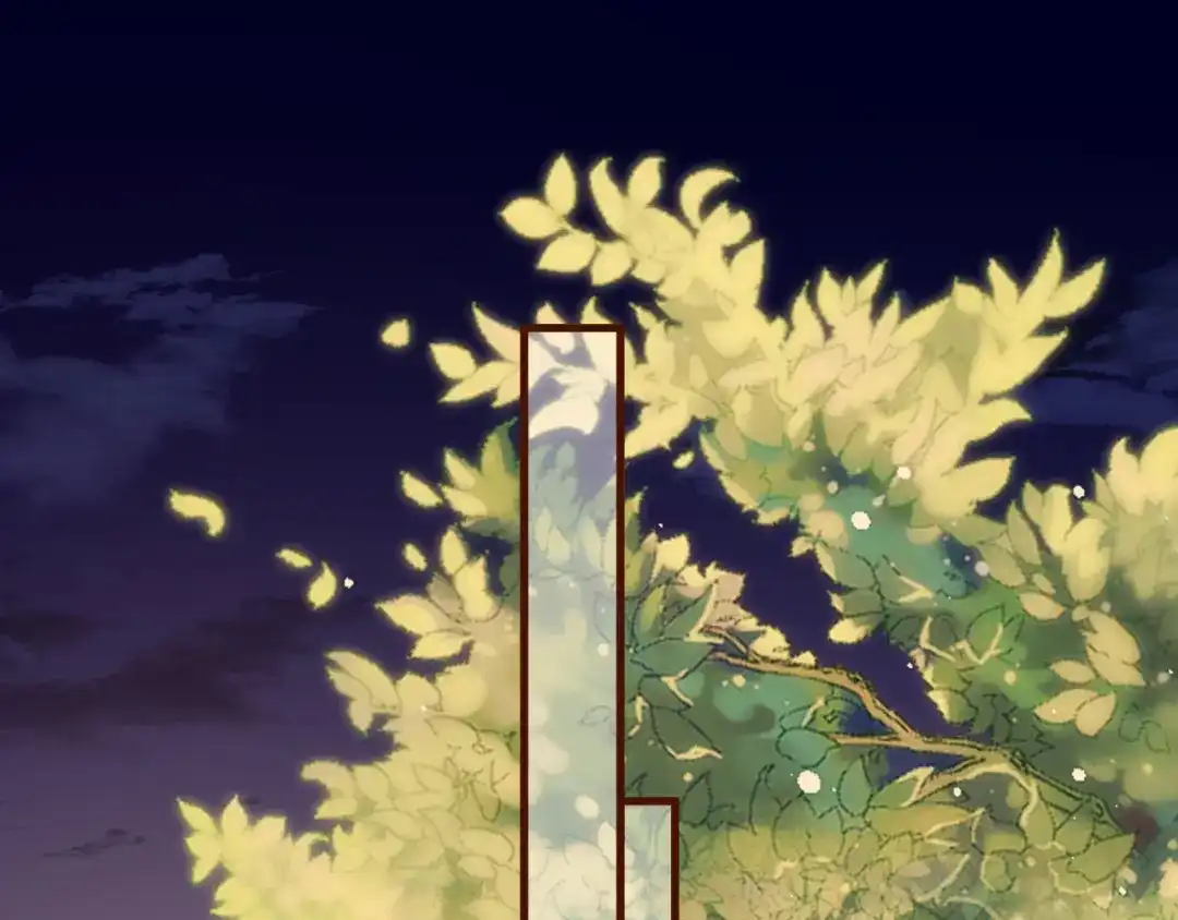 《替身是个小作精》第23话 各种消息 第5页
