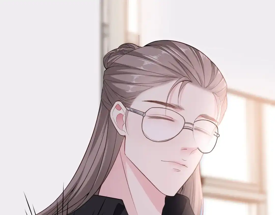 《替身是个小作精》第2话 面试背后 第50页