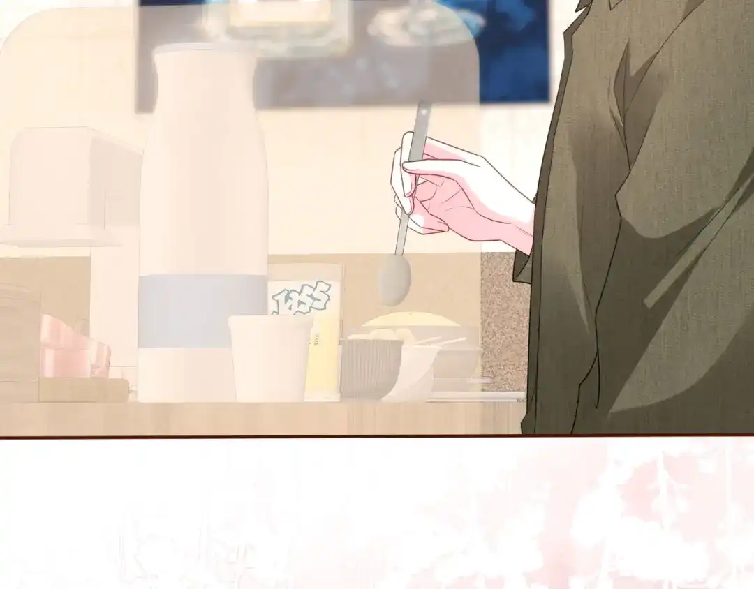《替身是个小作精》第29话 仿佛在做梦 第45页