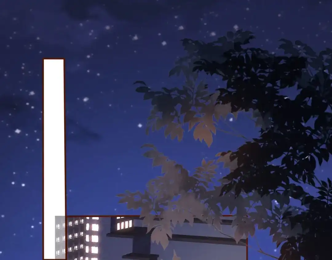《替身是个小作精》第29话 仿佛在做梦 第5页