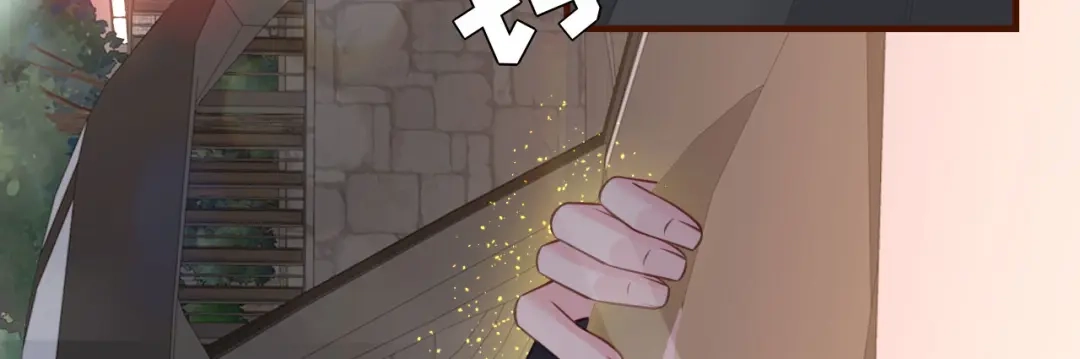 《替身是个小作精》第31话 告知真相 第42页